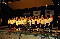 japan-magyar_est_2009.11.22.010
