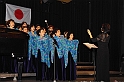 japan-magyar_est_2009.11.22.058