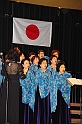 japan-magyar_est_2009.11.22.059